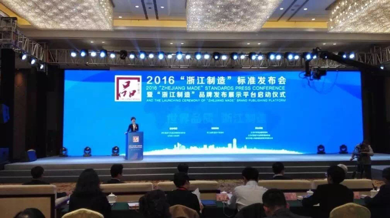 高端拉床,專(zhuān)用機(jī)床,內(nèi)拉床,外拉床,數(shù)控機(jī)床,自動(dòng)化生產(chǎn)線(xiàn),工業(yè)機(jī)器人,拉床,拉刀,自動(dòng)化
