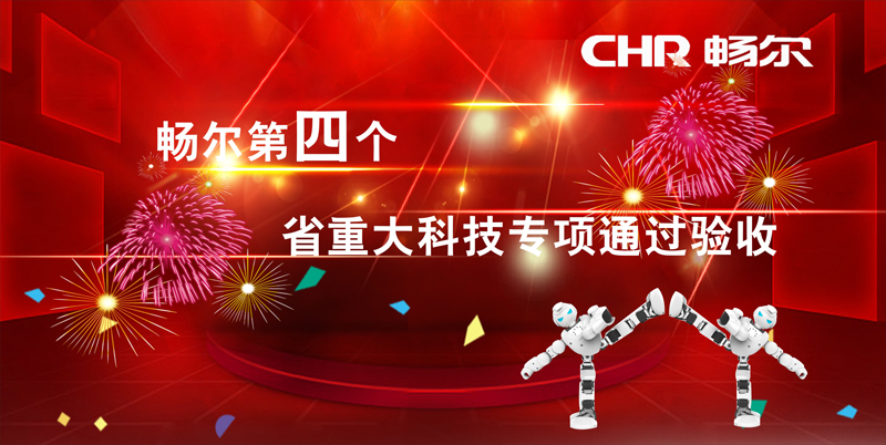 高端拉床,專用機床,內拉床,外拉床,數控機床,自動化生產線,工業(yè)機器人,拉床,拉刀,自動化