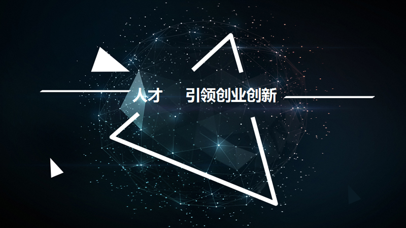 高端拉床,專用機(jī)床,內(nèi)拉床,外拉床,數(shù)控機(jī)床,自動(dòng)化生產(chǎn)線,工業(yè)機(jī)器人,拉床,拉刀,自動(dòng)化