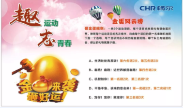 高端拉床,專用機床,內拉床,外拉床,數控機床,自動化生產線,工業(yè)機器人,拉床,拉刀,自動化