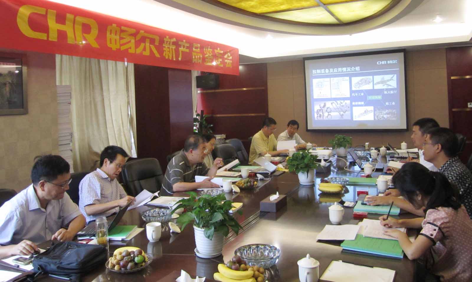 高端拉床,專用機床,內拉床,外拉床,數(shù)控機床,自動化生產(chǎn)線,工業(yè)機器人,拉床,拉刀,自動化