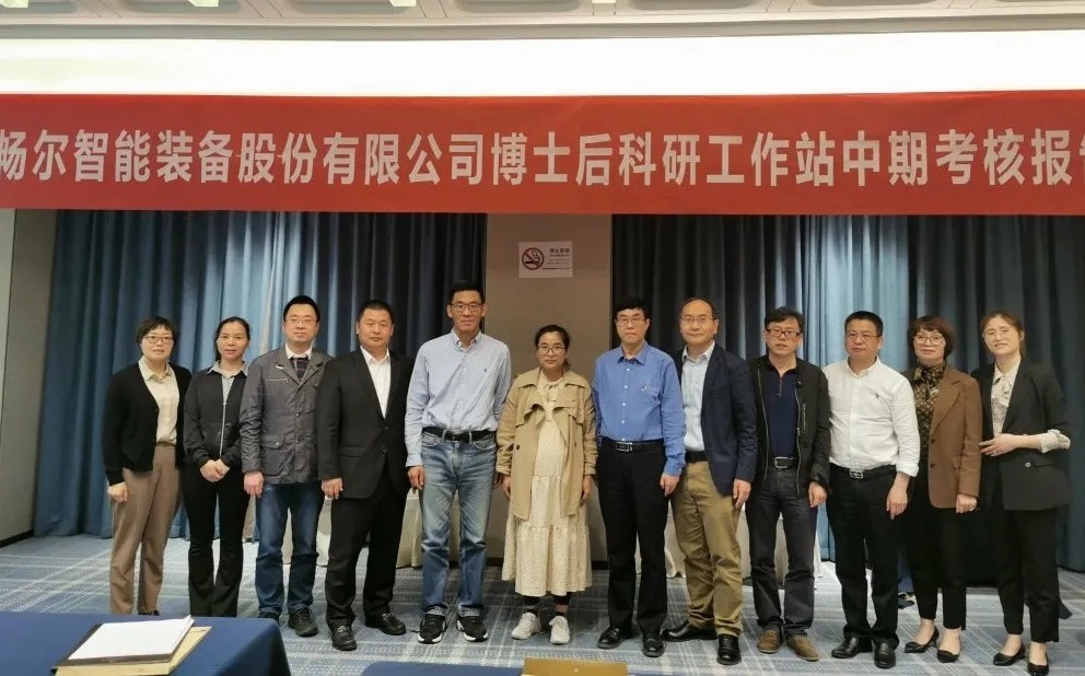 拉床,拉刀,自動化,高端拉床,專用機(jī)床,內(nèi)拉床,外拉床,數(shù)控機(jī)床,自動化生產(chǎn)線,工業(yè)機(jī)器人