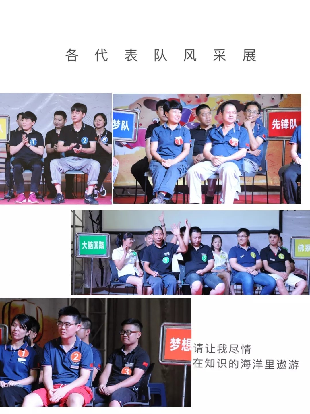 拉床,拉刀,自動化,高端拉床,專用機床,內拉床,外拉床,數控機床,自動化生產線,工業(yè)機器人