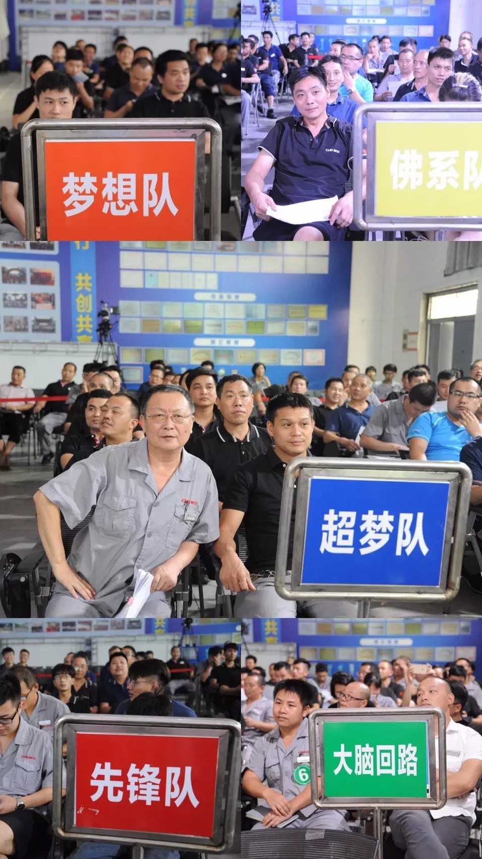 拉床,拉刀,自動化,高端拉床,專用機床,內拉床,外拉床,數控機床,自動化生產線,工業(yè)機器人