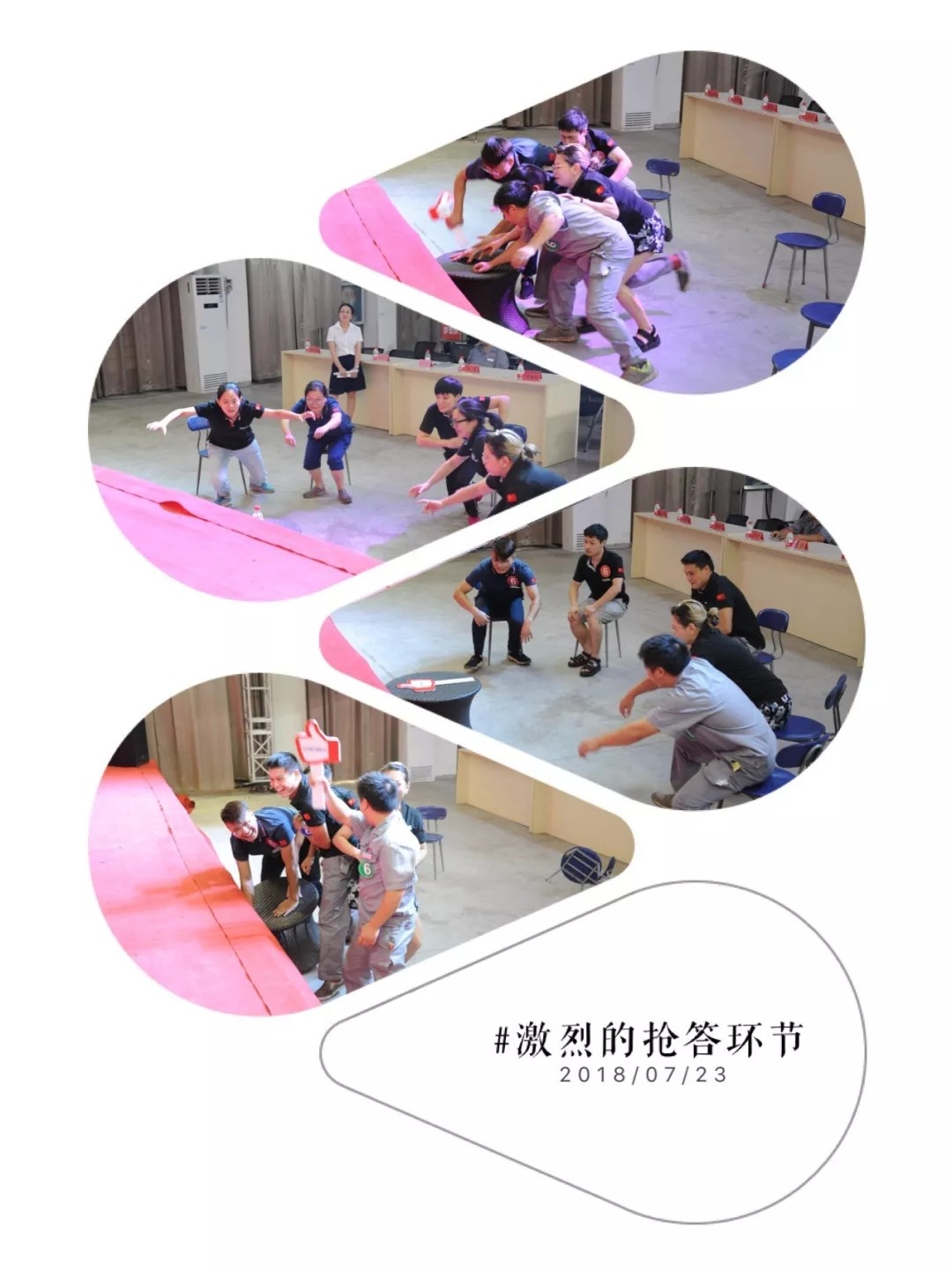 拉床,拉刀,自動化,高端拉床,專用機床,內拉床,外拉床,數控機床,自動化生產線,工業(yè)機器人