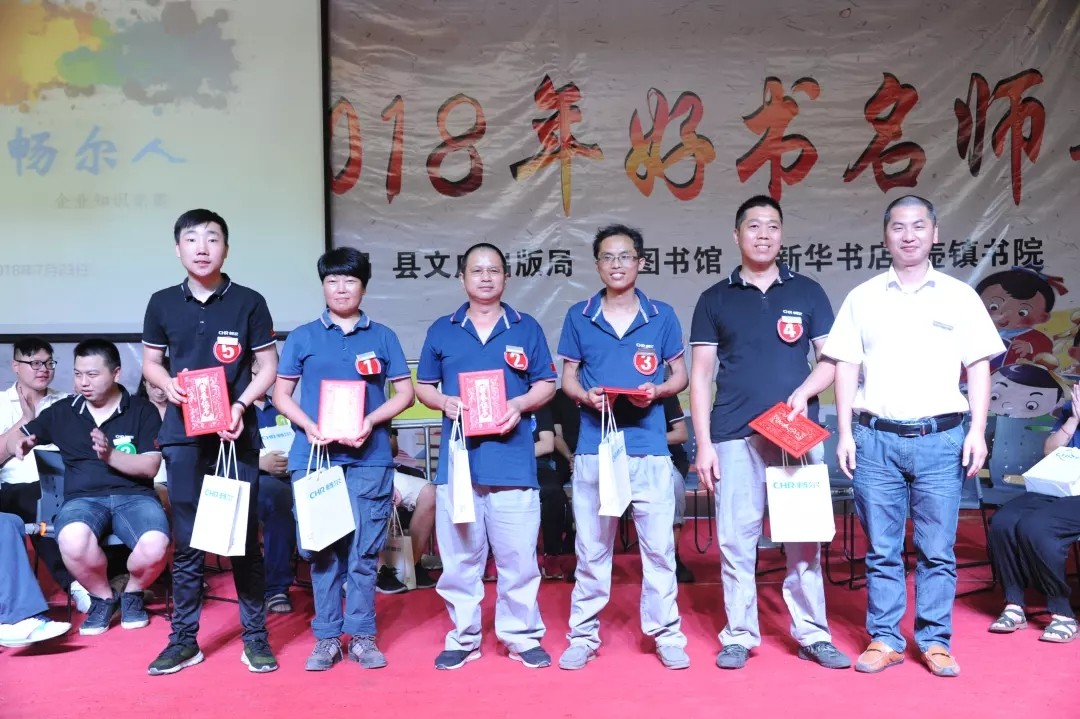 拉床,拉刀,自動化,高端拉床,專用機床,內拉床,外拉床,數控機床,自動化生產線,工業(yè)機器人