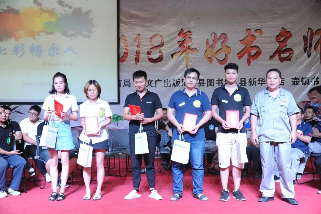 拉床,拉刀,自動化,高端拉床,專用機床,內拉床,外拉床,數控機床,自動化生產線,工業(yè)機器人