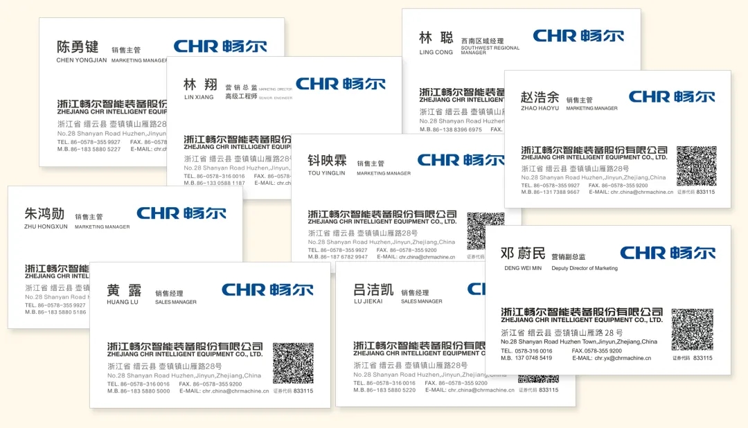 拉床,拉刀,自動(dòng)化,高端拉床,專(zhuān)用機(jī)床,內(nèi)拉床,外拉床,數(shù)控機(jī)床,自動(dòng)化生產(chǎn)線,工業(yè)機(jī)器人