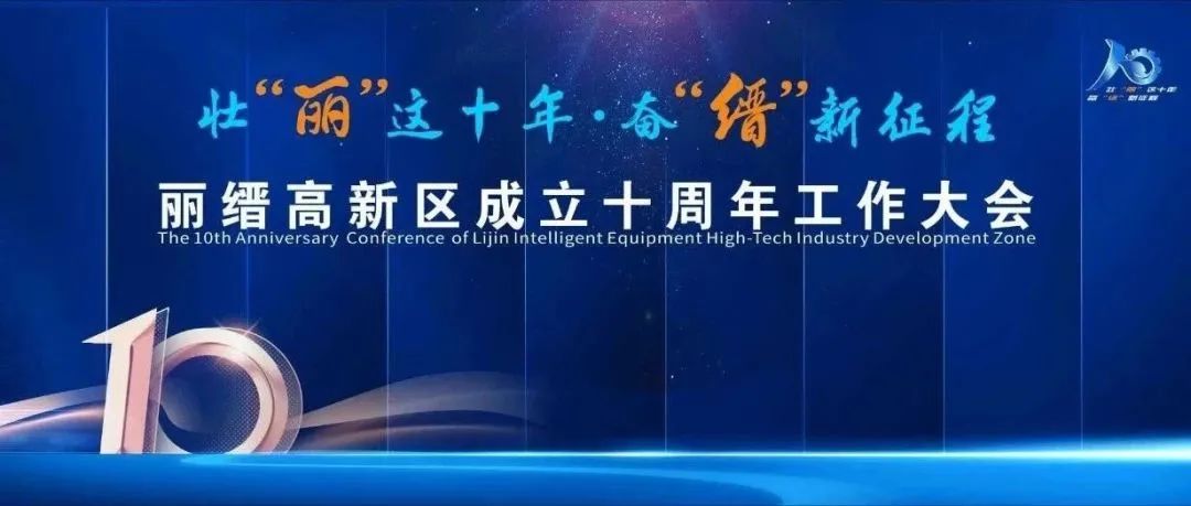拉床,拉刀,自動化,高端拉床,專用機(jī)床,內(nèi)拉床,外拉床,數(shù)控機(jī)床,自動化生產(chǎn)線,工業(yè)機(jī)器人