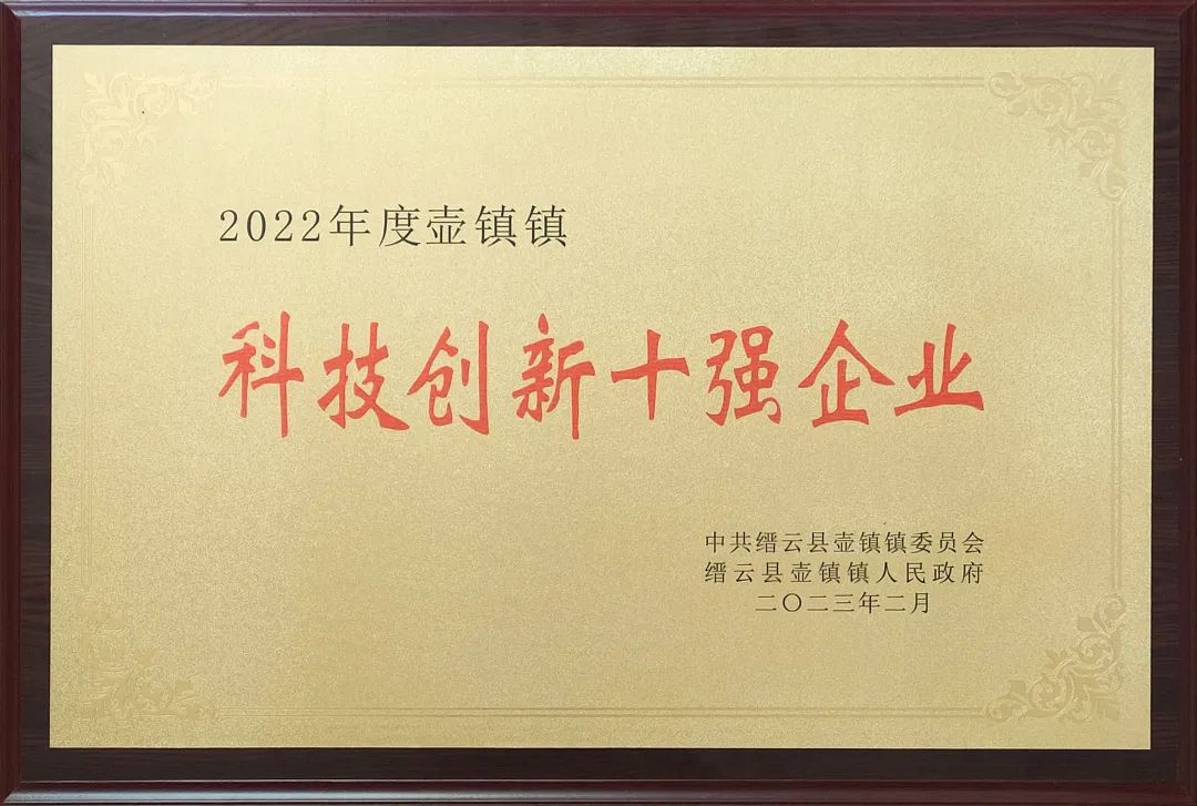 拉床,拉刀,自動化,高端拉床,專用機床,內拉床,外拉床,數(shù)控機床,自動化生產線,工業(yè)機器人