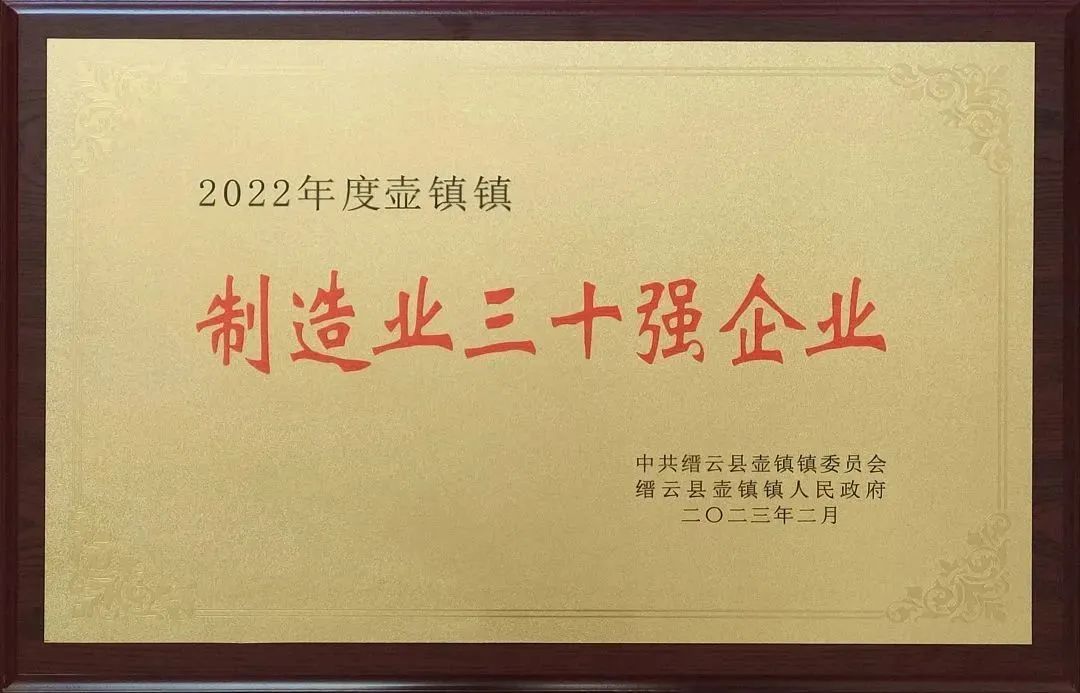拉床,拉刀,自動化,高端拉床,專用機床,內拉床,外拉床,數(shù)控機床,自動化生產線,工業(yè)機器人