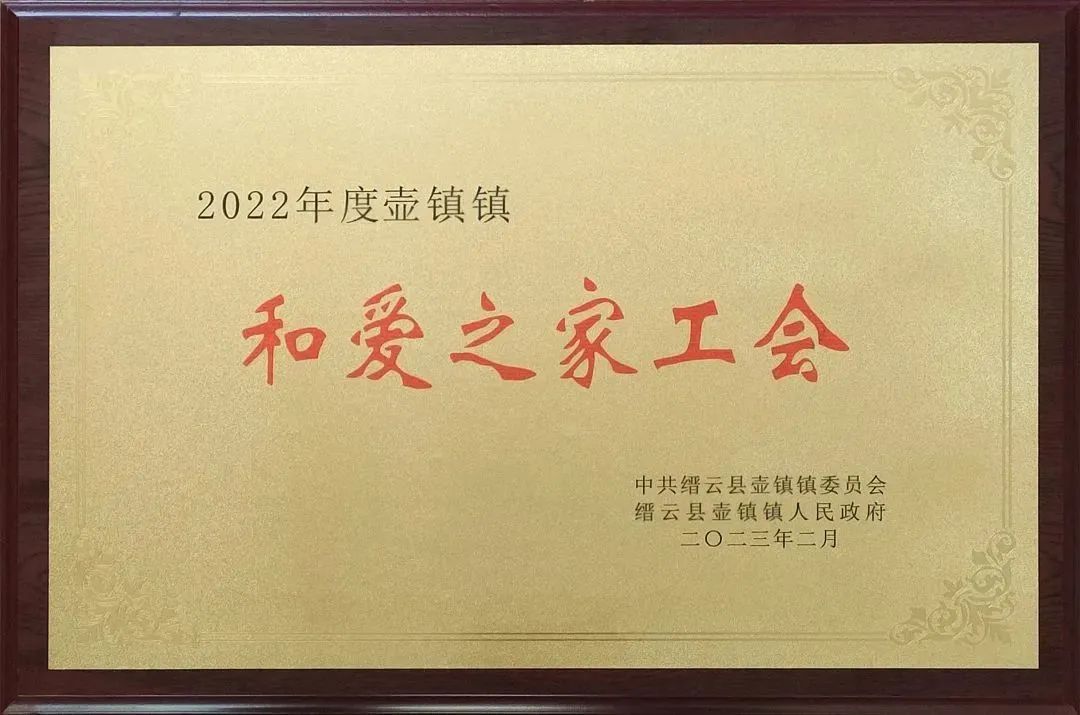 拉床,拉刀,自動化,高端拉床,專用機床,內拉床,外拉床,數(shù)控機床,自動化生產線,工業(yè)機器人