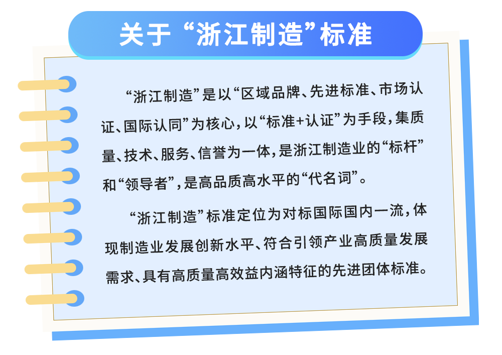 拉床,拉刀,自動(dòng)化,高端拉床,專(zhuān)用機(jī)床,內(nèi)拉床,外拉床,數(shù)控機(jī)床,自動(dòng)化生產(chǎn)線(xiàn),工業(yè)機(jī)器人